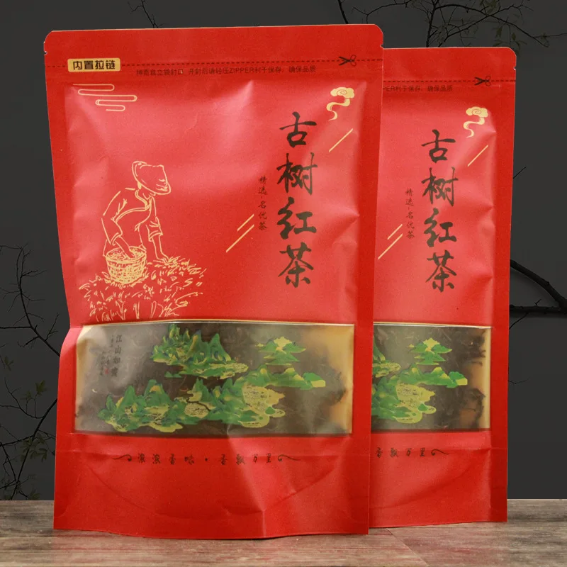 

250 г 2022 5A китайский Zheng Shan Xiao Zhong Улучшенный чай Oolong китайский черный чай зеленый чай для ухода за здоровьем чай для похудения