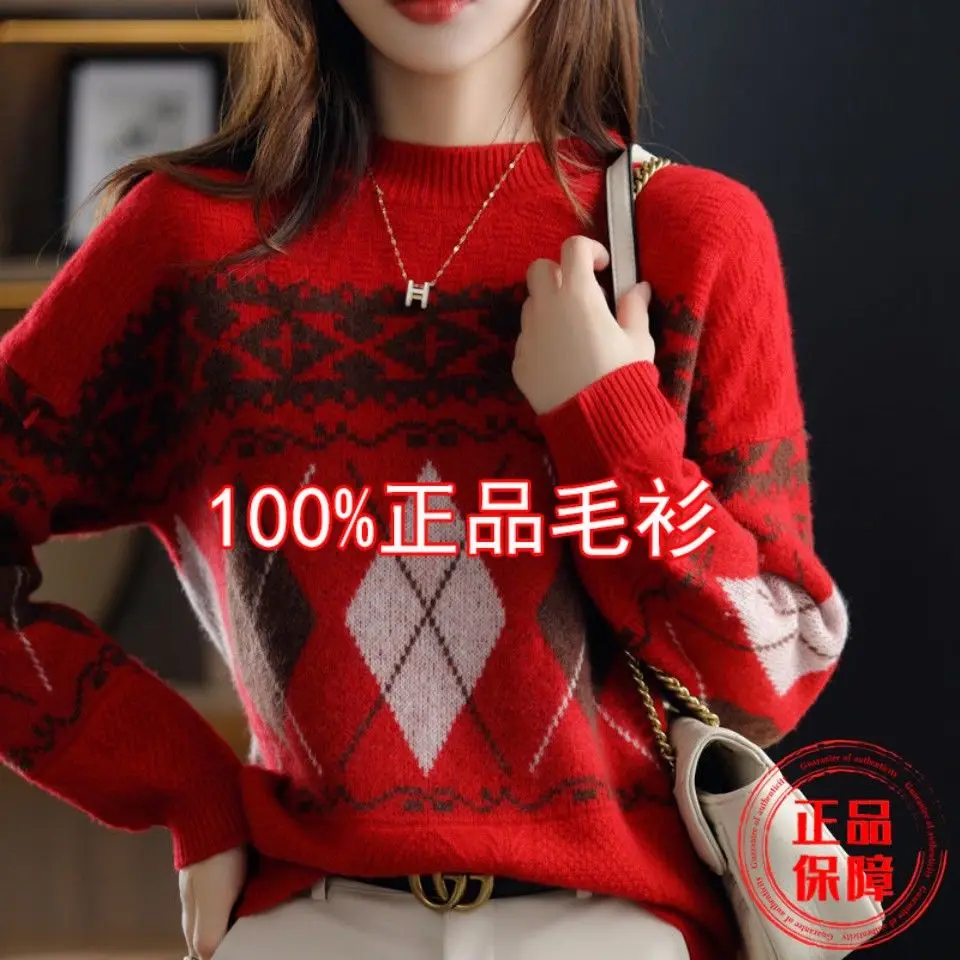 Новая вязаная рубашка женская свободная с круглым вырезом и ромбовидной сеткой