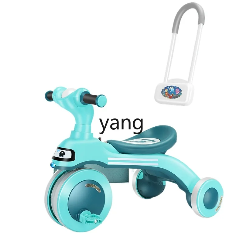 CX детский трехколесный велосипед детская прогулочная тележка скутер педальный