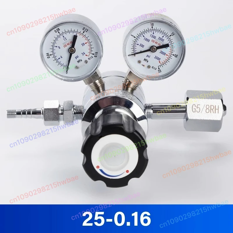 

Редуктор давления BXG12T 25-0.1 G5/8