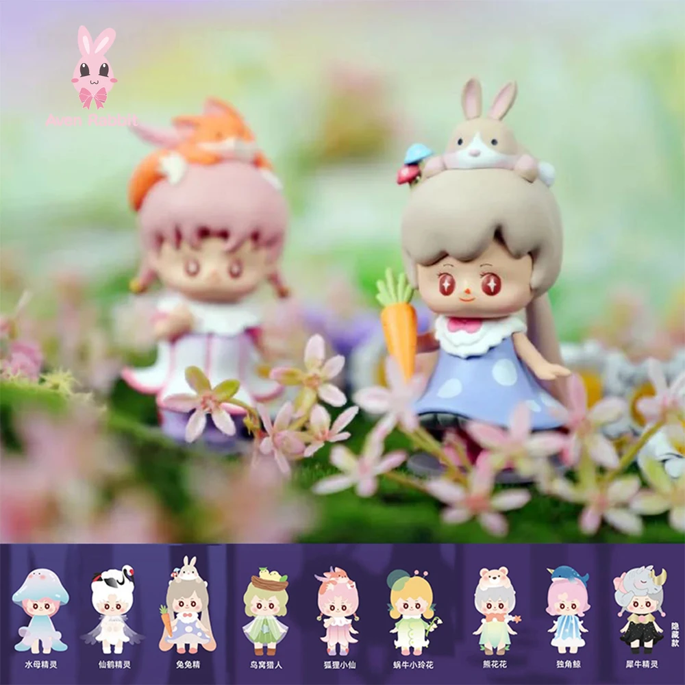 

Милая настольная игрушка Bella Fairy для выпускного вечера, сумка для угадок, коробка для загадок, игрушки, фигурки, милые модели для девочек, под...