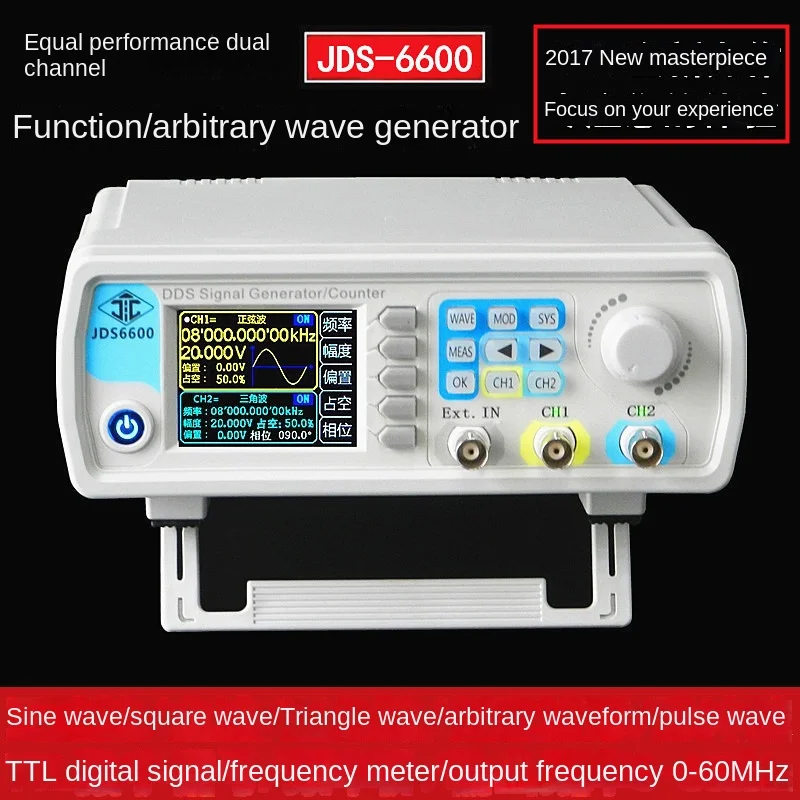 

Dual-Channel Fully CNC DDS Arbitrary Wave Function Signal Generator Pulse Signal Source Frequency Meter