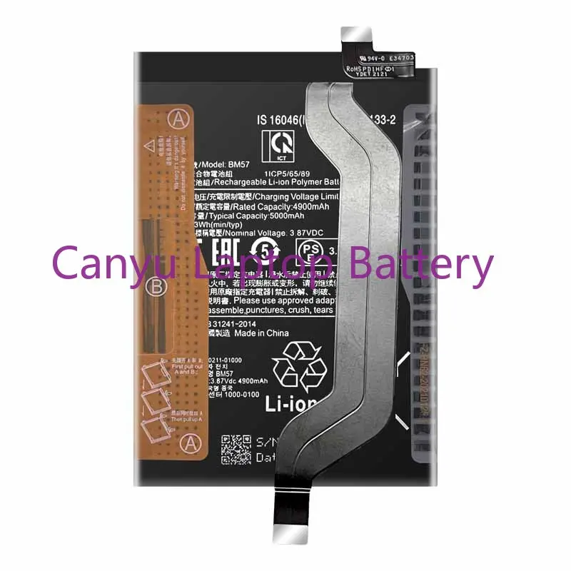 

100% новый высококачественный аккумулятор 5000 мАч BM57 для Xiaomi Mi Redmi Note10 Pro + Бесплатные инструменты