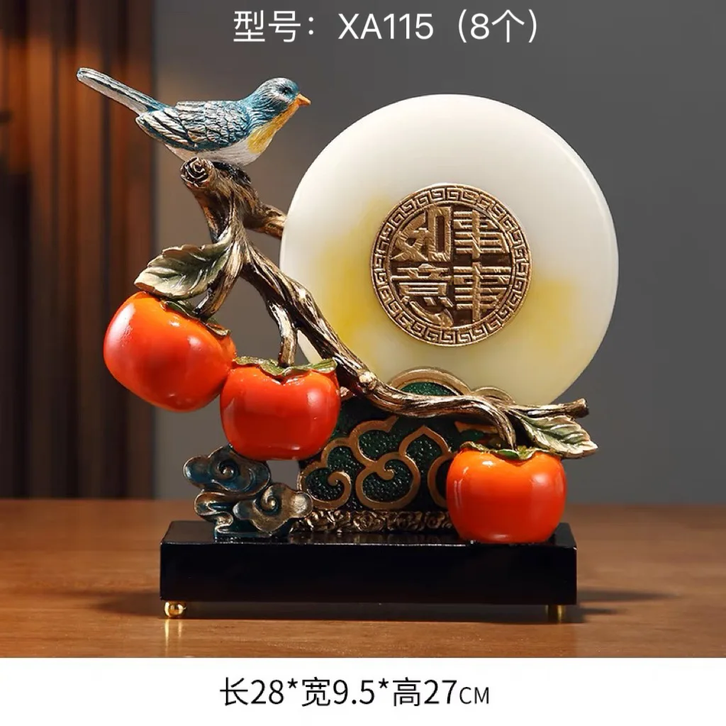 Китайская хурма Руи мир и радость каждый год орнамент новоселья гостиная крыльцо