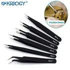 Антистатический пинцет из нержавеющей стали ESD, прецизионное обслуживание, промышленный ремонтный изогнутый инструмент, ручной инструмент для домашнего и рабочего моделирования