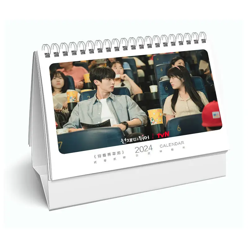 Loverly Runner Byeon Woo-seok Hye-yoon Kim фотоальбом плакат ломо-карта Закладка значок