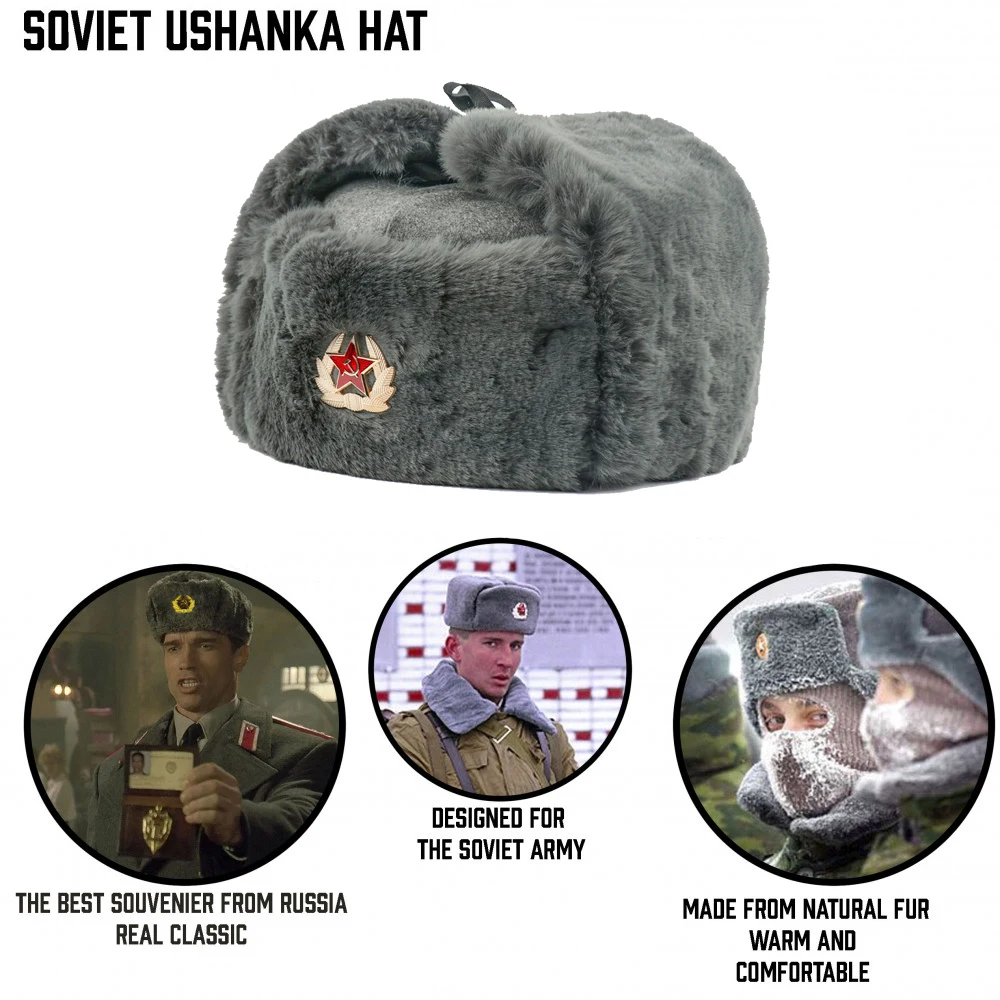 Советская шапка SMTP зимняя с надписью на русском языке
