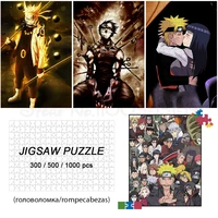 uzumaki naruto and hyga hinata puzzle japanese manga jigsaw puzzles anime cartoon board games educational toys montessori gift