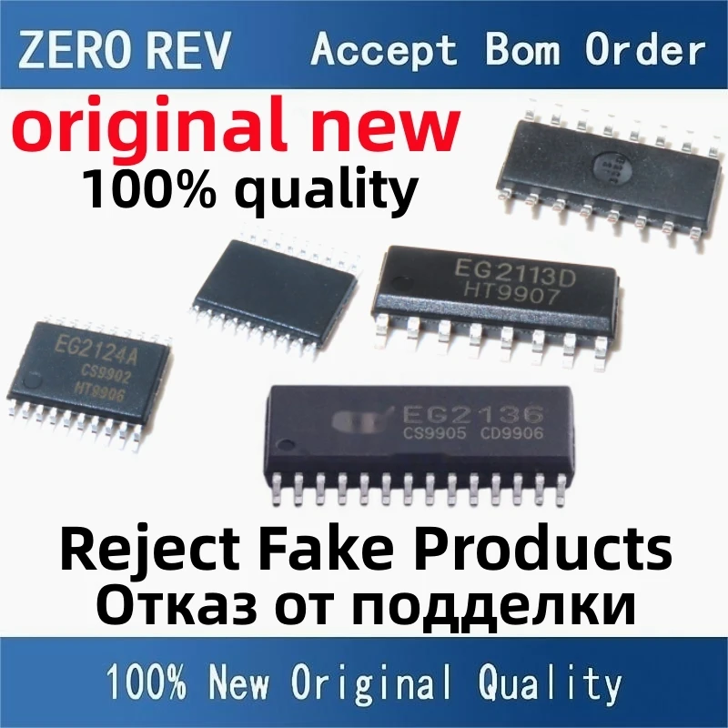 5Pcs 100% New EG2136 EG2113D EG2113S EG2124A SOIC-28 SOP28 SOIC-16 SOP16 QSOP-16 QFN-24 Driver chip Brand new original chips ic