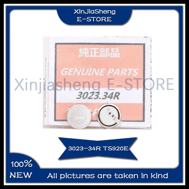 Фото 3023.34R TS920E 3023-34R 1 шт./лот специальная аккумуляторная батарея солнечная батарея новый оригинальный в наличии 3023.34R TS920E №1