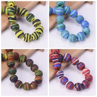 5pcs round shape 12mm strips matte lampwork glass handmade loose beads for jewelry making diy crafts findings