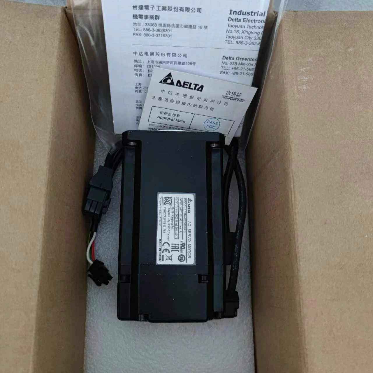 

Серводвигатель Delta AC Φ вход VAC110 A5.1 lns.A Выход 3000 об/мин 2,39 Н. М 0,75 кВт