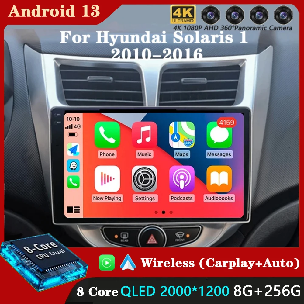 Автомагнитола для Hyundai Solaris 1 2010-2016 9 дюймов Android 13 2K QLED стереомагнитола