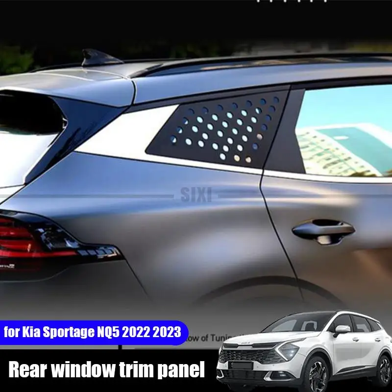 

Декоративная наклейка на заднее стекло для Kia Sportage NQ5 2022 2023