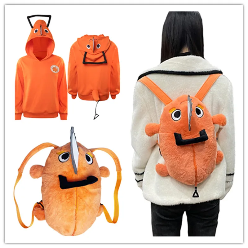 

Карнавальный костюм для Хэллоуина с капюшоном