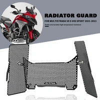motorcycle aluminium radiator guard protector grille cover radiator oil cooler guard for multistrada v4 s v4s sport 2021 2022