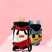 pet backpack container food and travel portable cotton backpack canvas cat bag with shoulder straps pet accessories katten tas c
