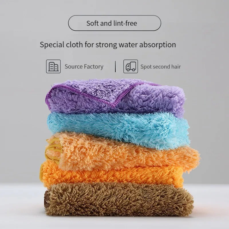

Салфетка из кораллового флиса для уборки дома, утолщенная прочная впитывающая салфетка для мытья посуды из микрофибры