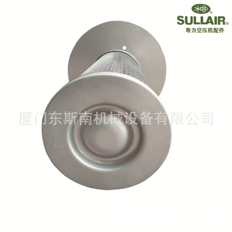 250034-120 Φ первичный винтовой компрессор оборудование для сжатия масла 25