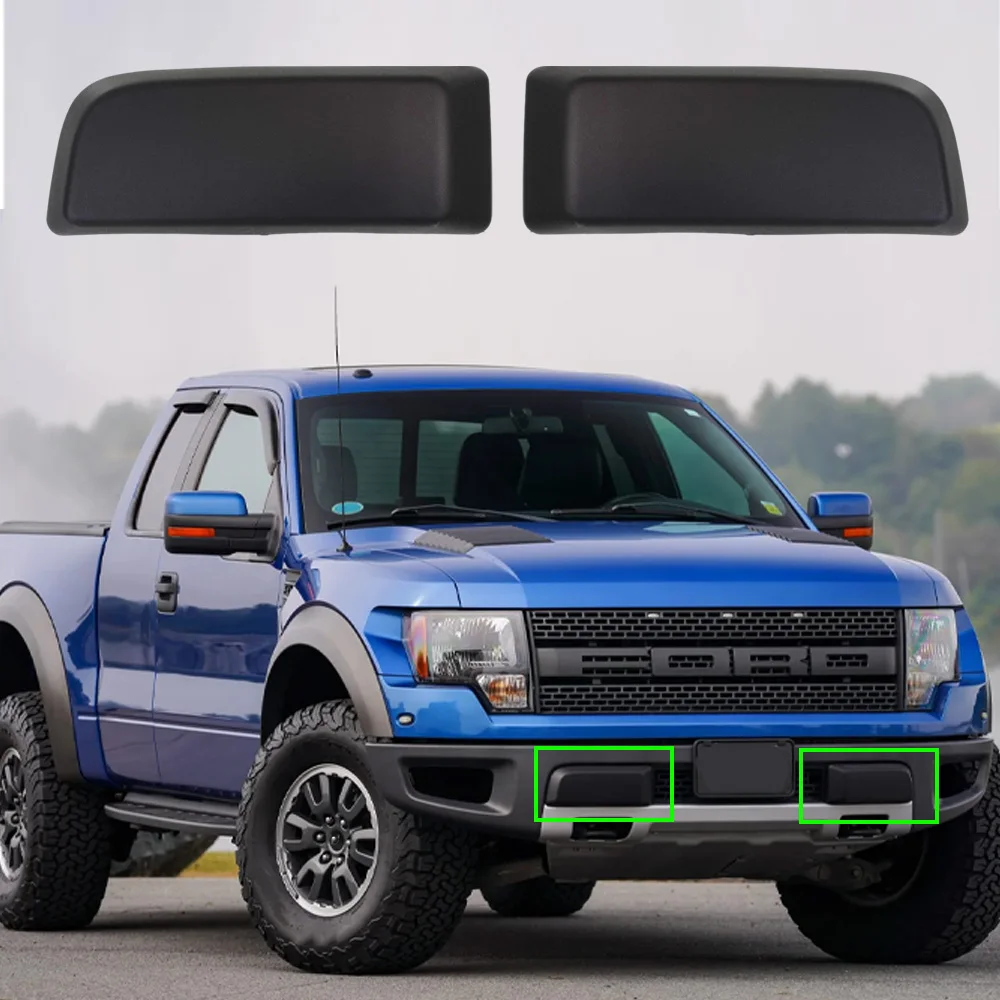 Фото Для Ford F150 F-150 SVT Raptor 8-цилиндровый 5,4 л 2010-2014, крышка отверстия для переднего бампера автомобиля, крышка крышки, защитные накладки AL3Z17E811A №2