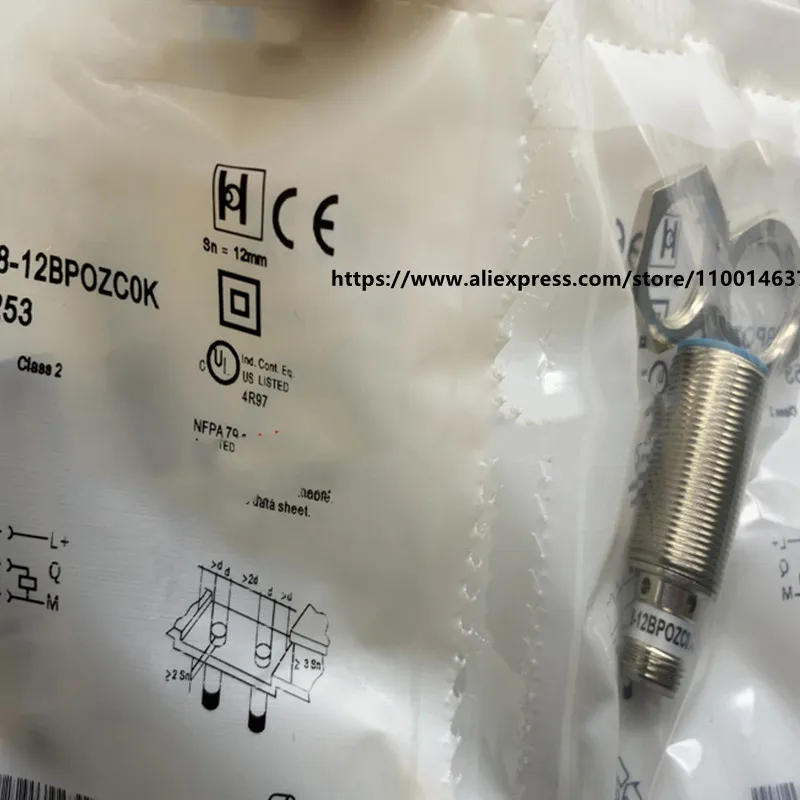 20 шт., новый высококачественный Индуктивный датчик для измерения яркости IME18 20 шт., новый высококачественный Индуктивный датчик для измерения яркости IME18