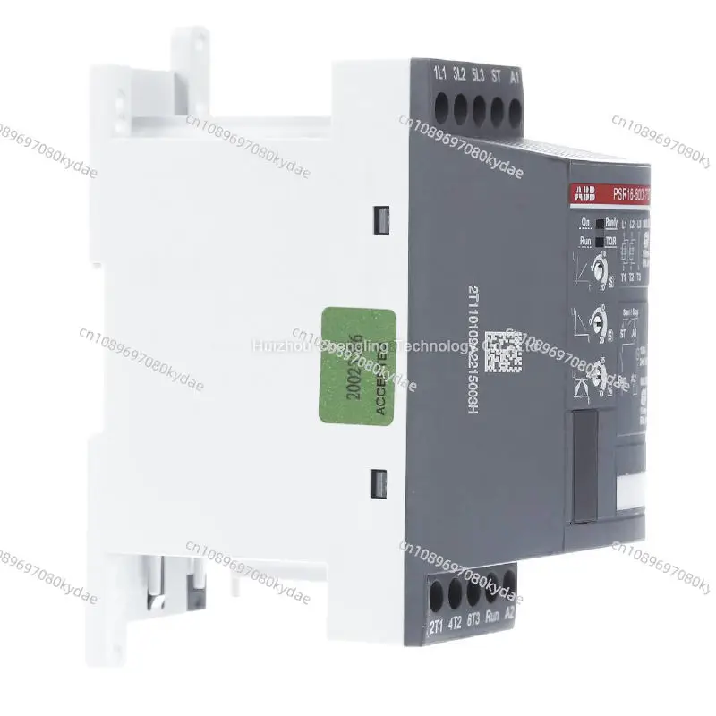 Оригинальный мягкий телефон