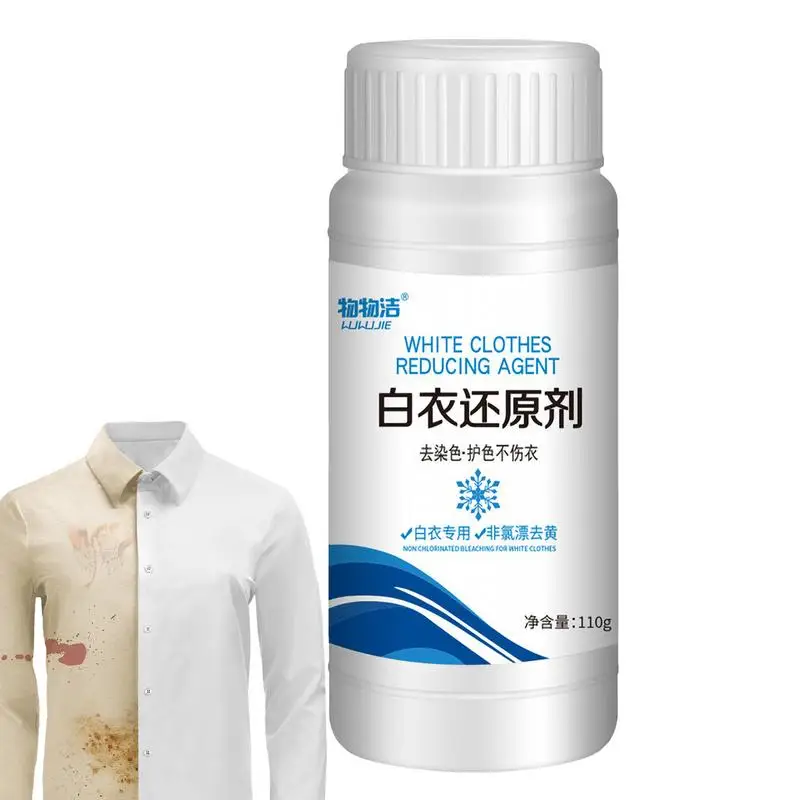 

Laundry Booster Concentrated Washing Powder For Washing Machines High Efficiency Stain Odor Removal Enzyme Scent Boosters