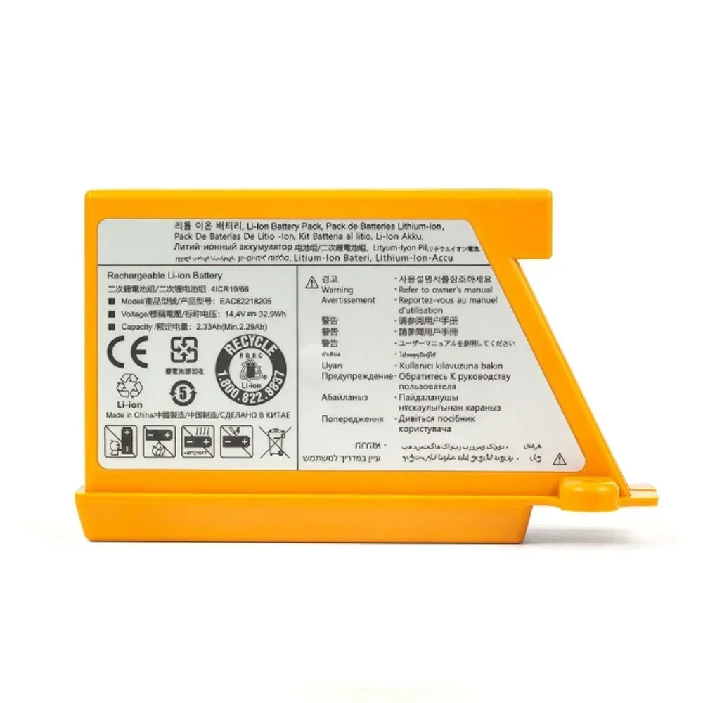 Фото 4000 мАч EAC 62218205   Батарея робота-подметателя LG VR6260LVM VR6540LV R76CIM VR5940L VR6540VL EAC 60766107   Пылесос №4
