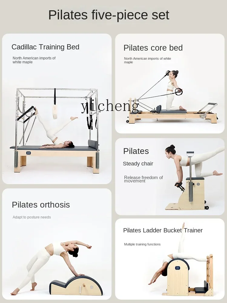 ZK домашнее оборудование для пилатеса большие размеры фитнеса лестница набор из
