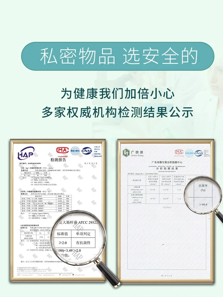 Унитаз без приседаний унитаз биде Женская ягодичная пузырьковая медицина