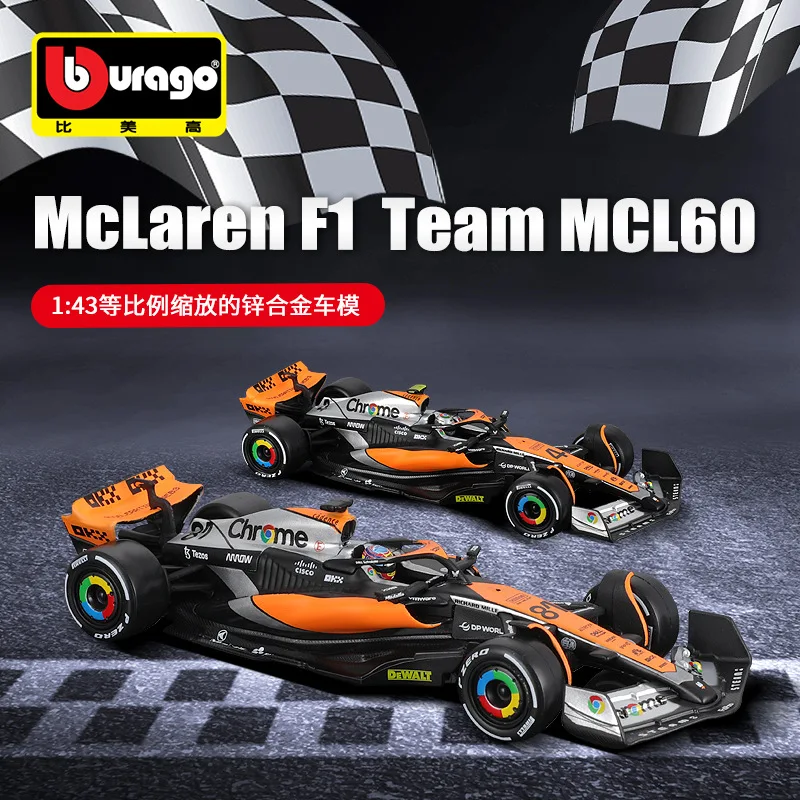Литая Под Давлением Модель Автомобиля Bburago Mcl60 Mclaren 2023