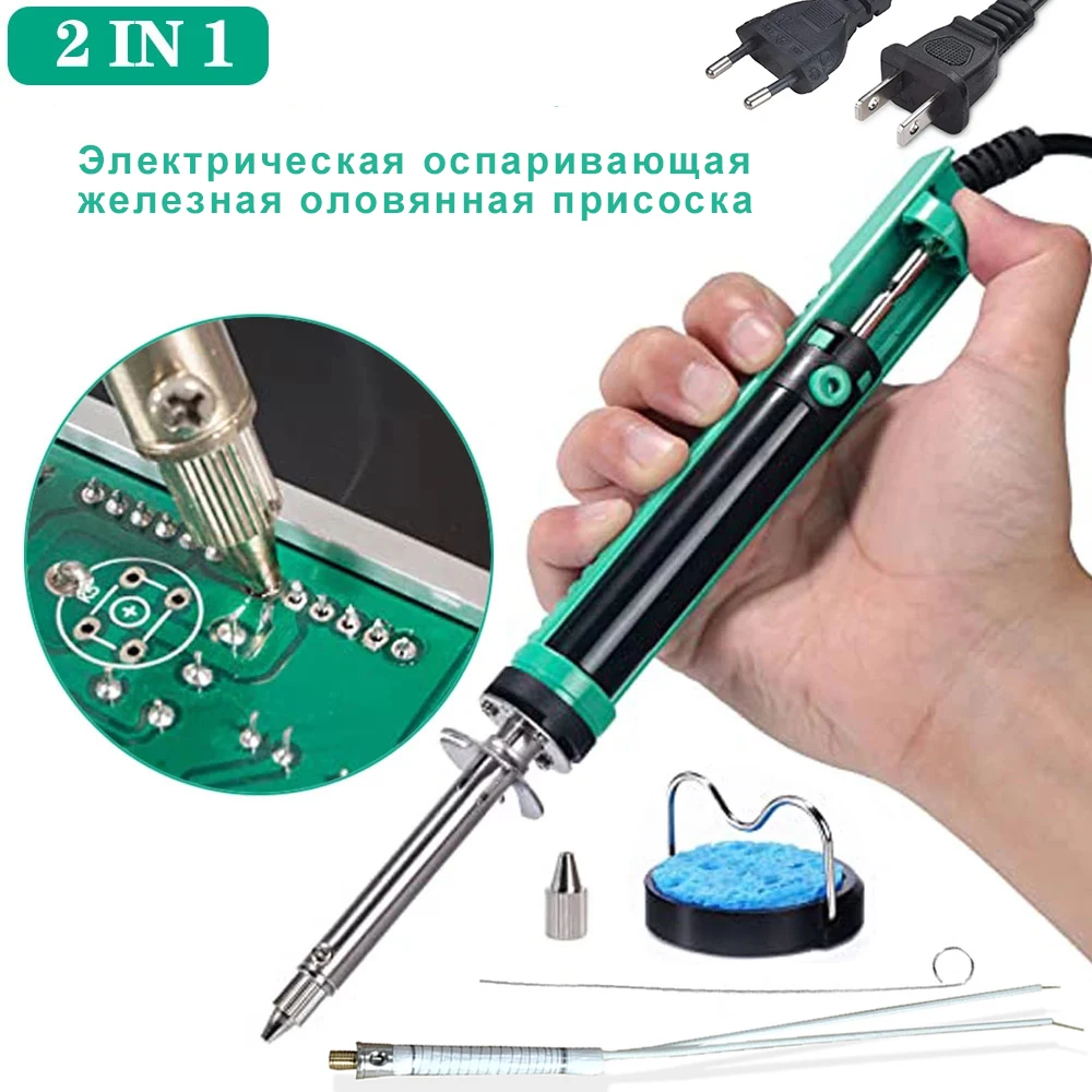 

YIHUA 929D-V Tin Sucker Electric Desoldering Pump Desoldering Iron with Desoldering Nozzles Through-Hole Desolder Welding Tools