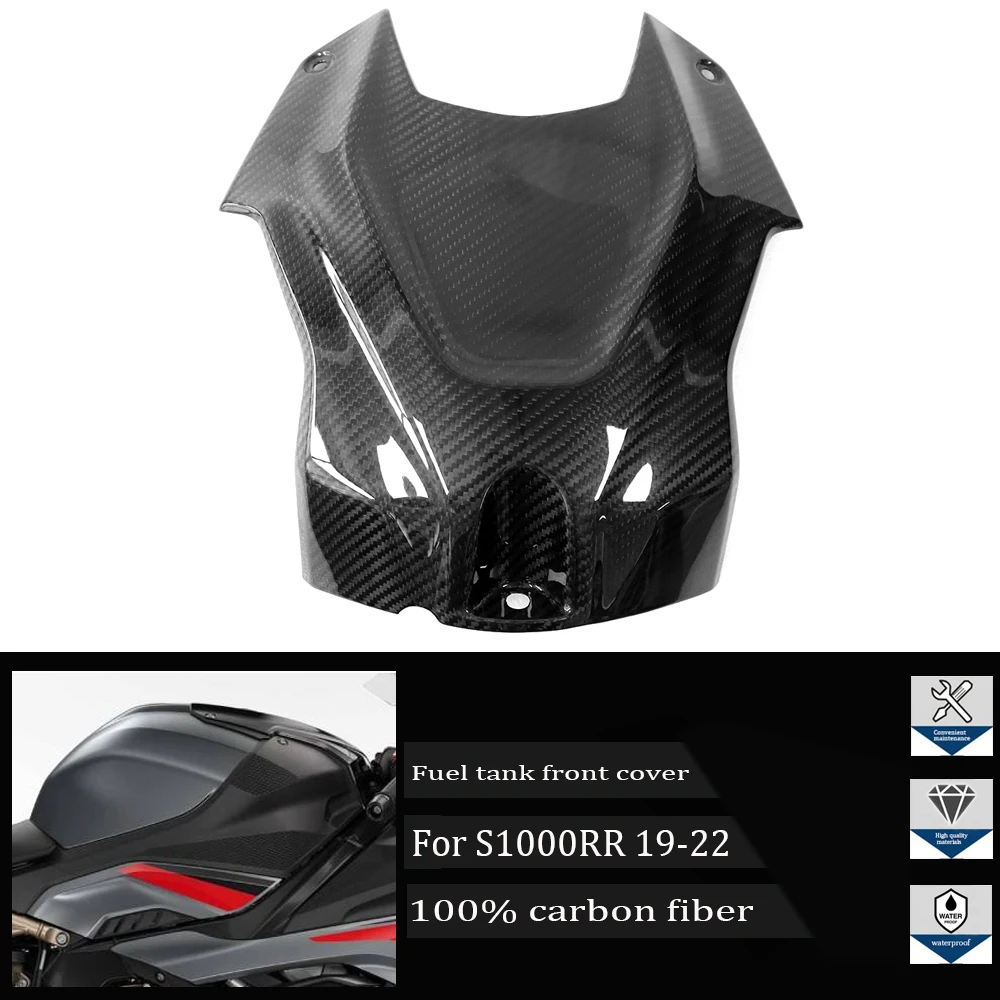 

Suitable for BMW S1000RR M1000R 2019 2020 2021 motorcycle accessories 3K carbon fiber fuel tank cap protective cover