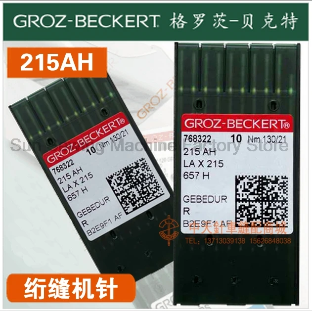 10 шт. 215AH LAX215 немецкие швейные иглы Groz-Beckert с золотым титановым покрытием Gebannu Needle