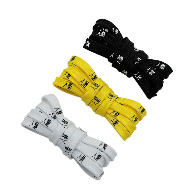 

Красивые шнурки 7 мм, забавные шнурки Humen с принтом букв, шнурки из шелкового экрана 2021, привлекательные модные шнурки высокого качества