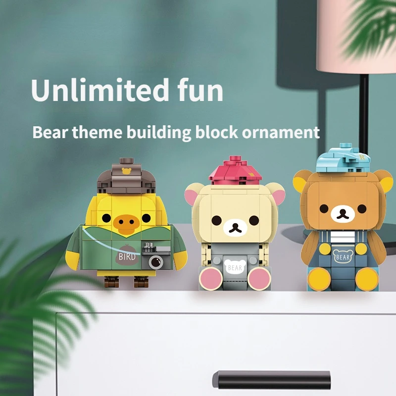 

Новый оригинальный милый конструктор Rilakkuma Touch, сборная игрушка, модная игра, креативное украшение, подарок на день рождения для пары девуше...