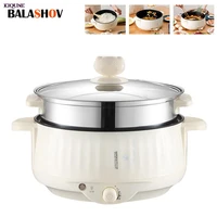 1 7l multicooker singledouble layer electric pot 1 2 people household non stick pan hot pot rice cooker cooking appliances