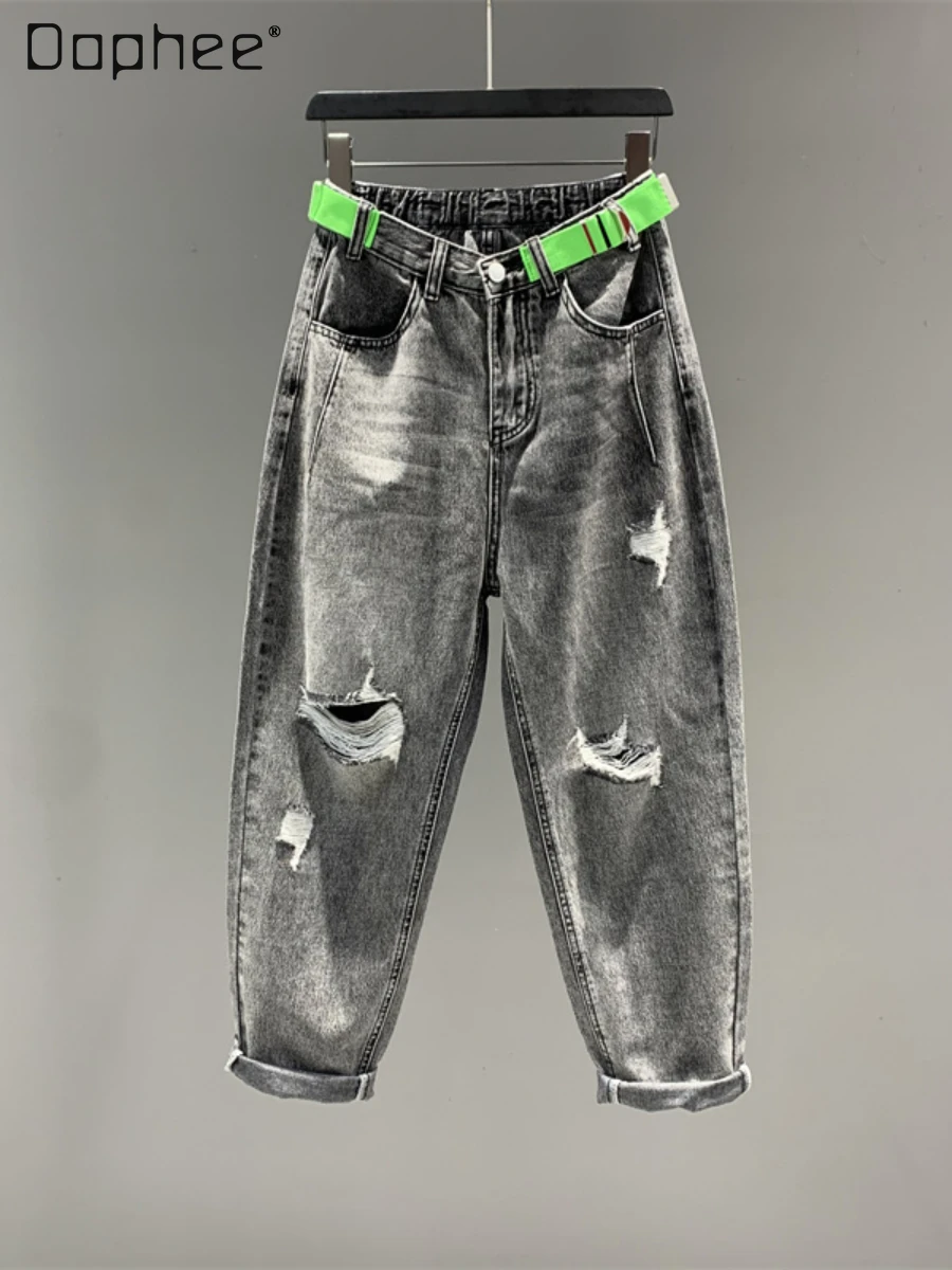 

High Waisted Jeans Woman 2022 Summer New Casual Ripped Loose Slimming Harem Pants Cotton Denim Jean Trousers for Women