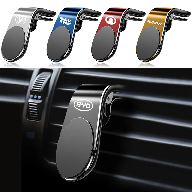 

Автомобильный магнитный держатель для вентиляционных отверстий, 1 шт., для Infiniti FX G M EX Q60 Q70 QX50 QX70 QX80 QX60 JX35 Q30 QX30, аксессуары с логотипом