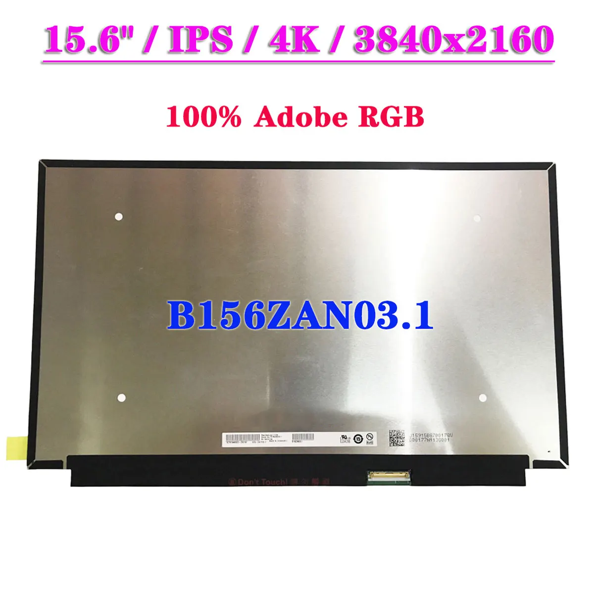 15 6-дюймовая панель дисплея 4K IPS B156ZAN03.1 EDP 40 контактов 100% Adobe RGB 400 Nit ЖК-экран для