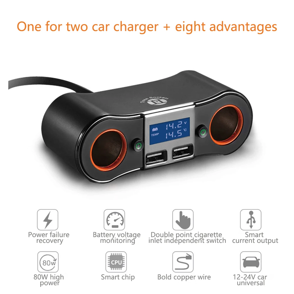 Новое автомобильное зарядное устройство с двумя USB-портами автомобильный