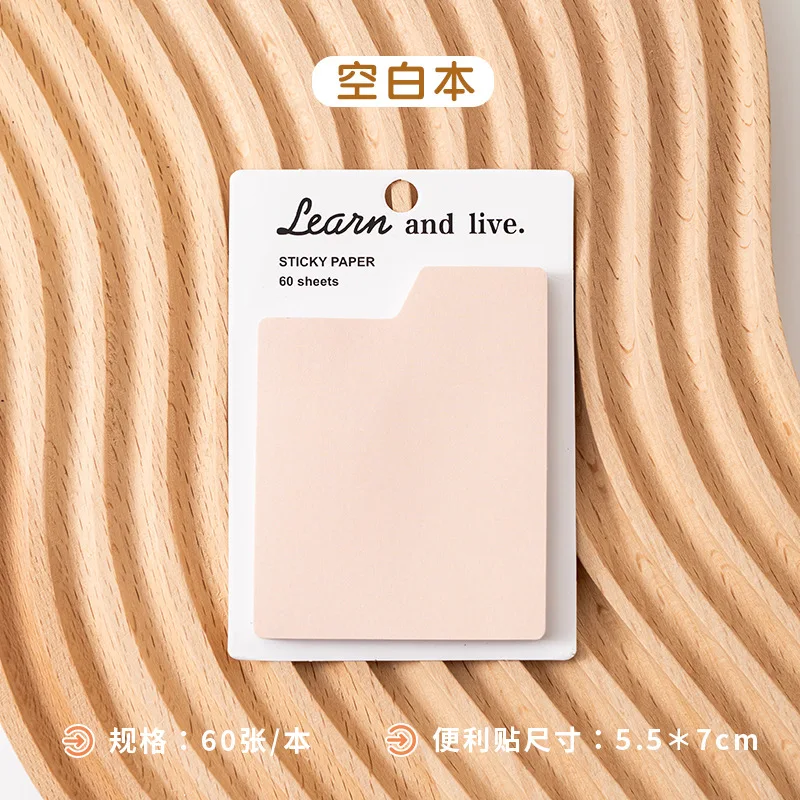 

Многофункциональный липкий блокнот