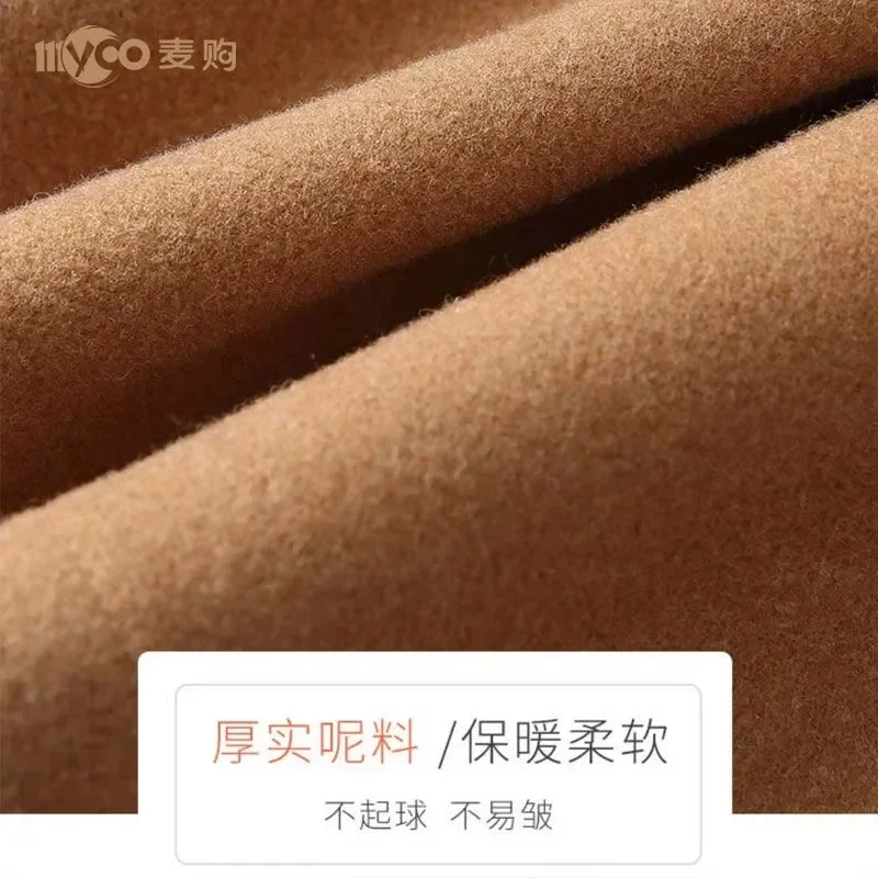 Женская шерстяная мини-юбка трапециевидная с запахом