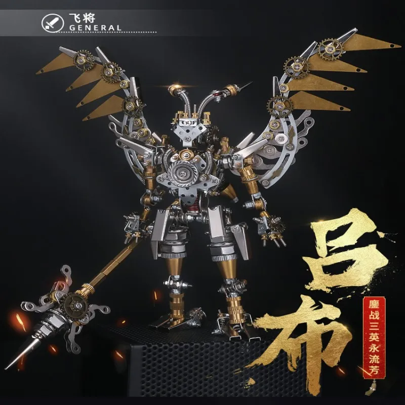 

Mechanical and Metal Assembly Model Military Ornaments Creative Tide DIY Soldiers Hand-made Tide Play Figure Toy for Boy Gifts