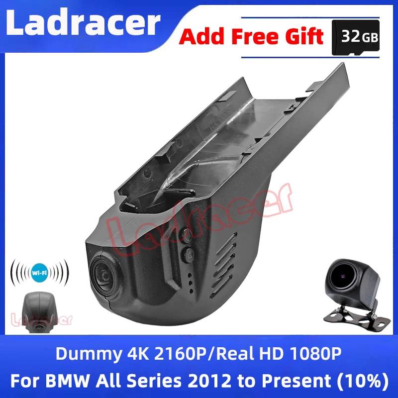 

Видеорегистратор Ladracer BM01 4K 2160P, Wi-Fi, для BMW X1 X3 X4 X5 X6 X7 Z4 M3 M4 M5 M6 M8 1/2/3/4/5/6/7/8