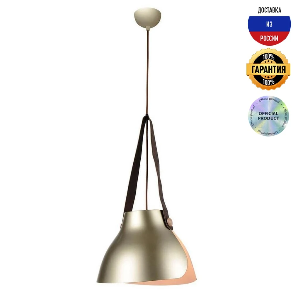 Подвесной светильник Lussole E27 IP20 |