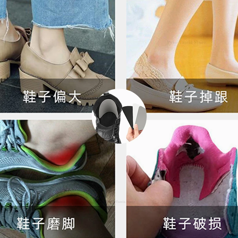 Самоклеящиеся наклейки для ремонта обуви