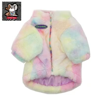 tawneybear winter plush dog coat pink cute warm zipper pet jacket clothes for small puppy cat dachshund ropa perro peque%c3%b1o