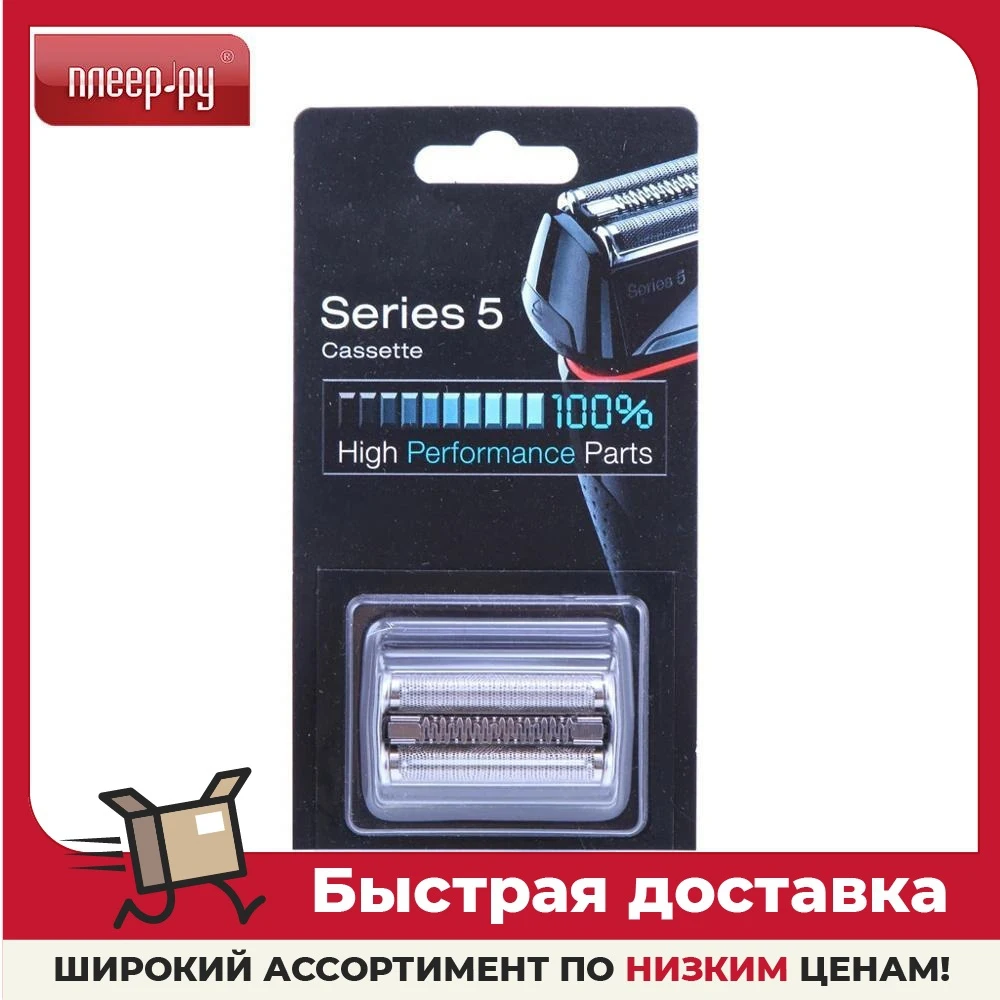 Купить Режущий Блок Braun Series 7