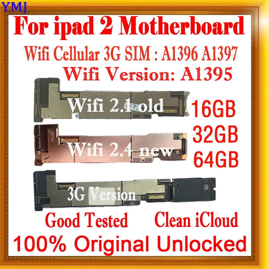 Оригинальная материнская плата для ipad 2 с поддержкой Wi-Fi/Wi-Fi + 3G 16 ГБ/32 ГБ/64 ГБ